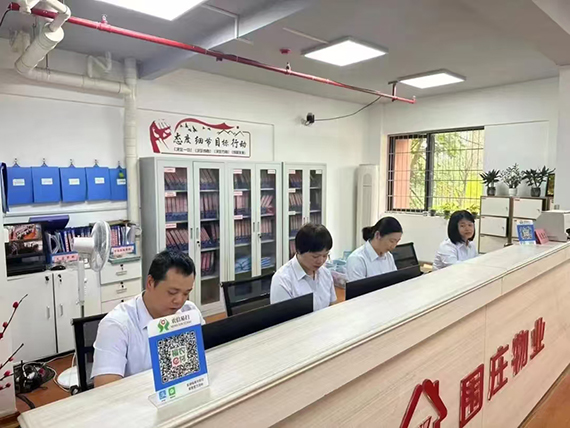 微信图片_20250331094348.jpg