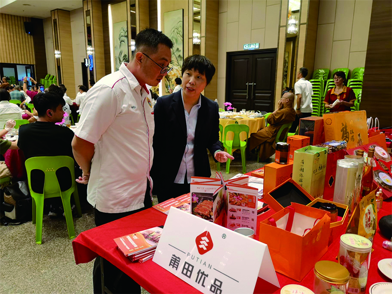 “莆田优品”马来西亚展销推介会举行.jpg
