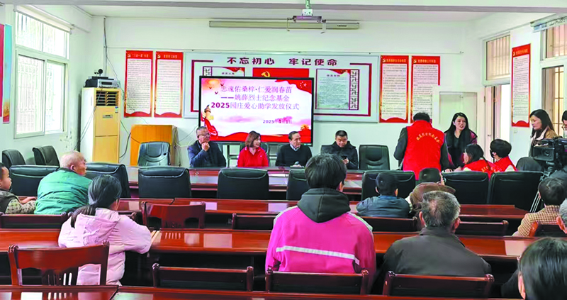 linsh2504031.jpg