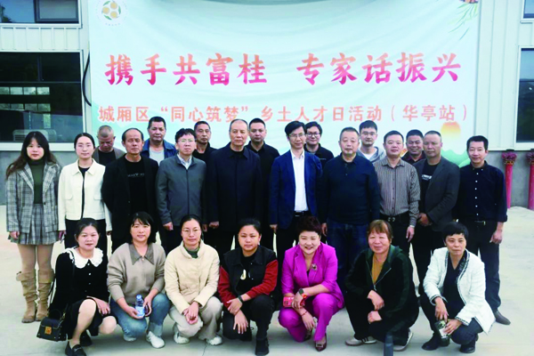 微信图片_20250408155524.jpg