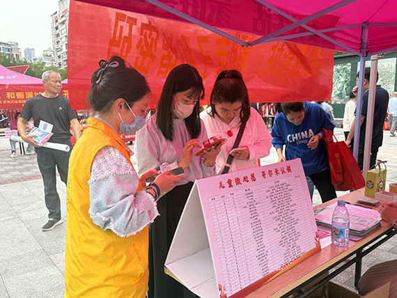 微信图片_20250414090848.jpg 微信图片_20250414090848.jpg