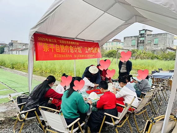 微信图片_20250415084446.jpg