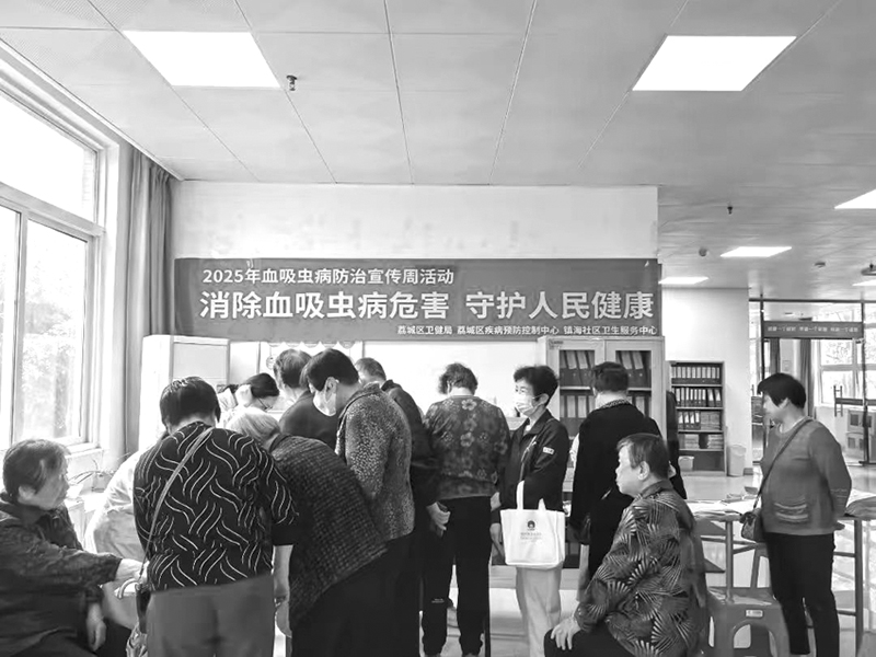 微信图片_20250414193232.jpg