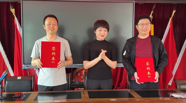 微信图片_20250423100019.jpg