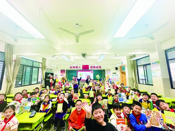 微信图片_20250424162817.jpg