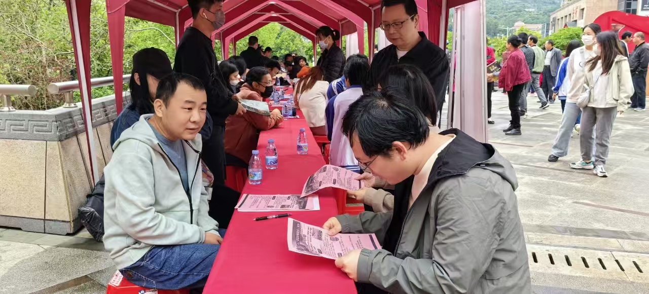 微信图片_20250429141416.jpg