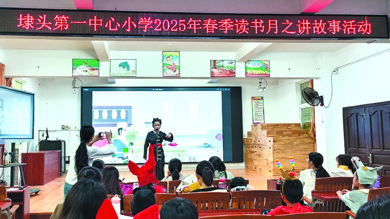 linsh2504301.jpg