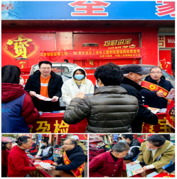 关爱老人晚年生活  保险宣传深入村镇123.png