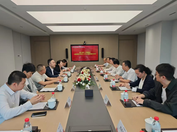 微信图片_20250512124926.jpg