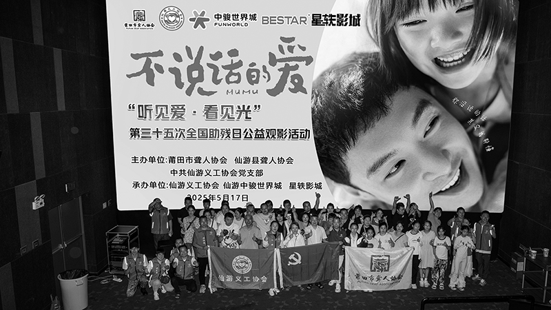 微信图片_20250518185243.jpg