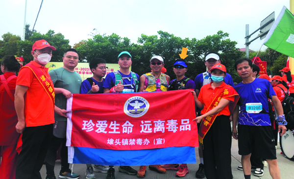 linsh2505203.jpg