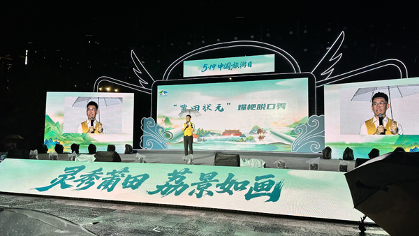 微信图片_202505201143412.jpg