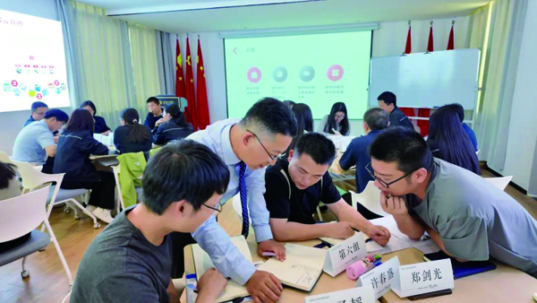 微信图片_20250520154511.jpg