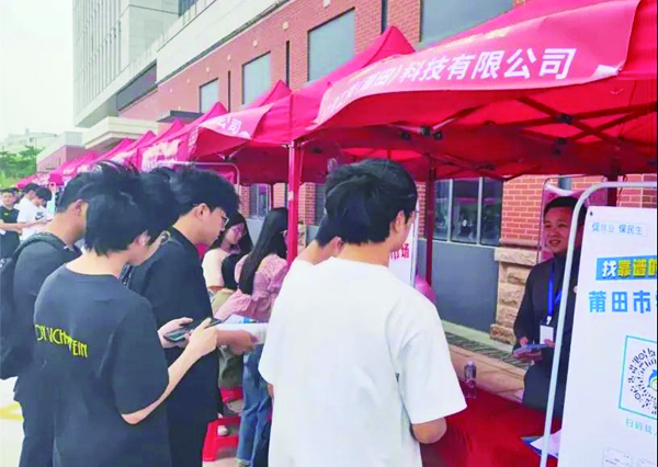 微信图片_20250520154519.jpg