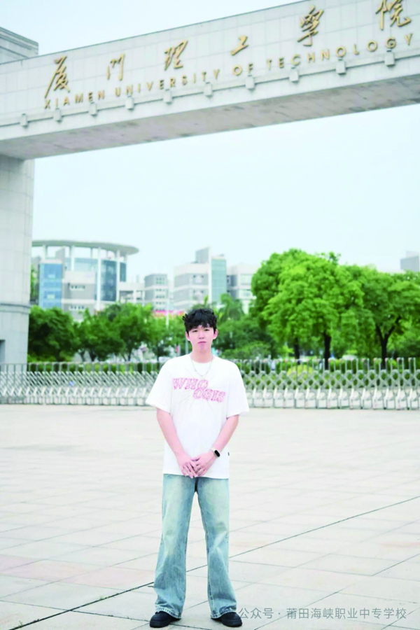 微信图片_20250522163755.jpg