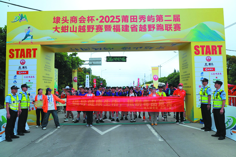 q片1.jpg