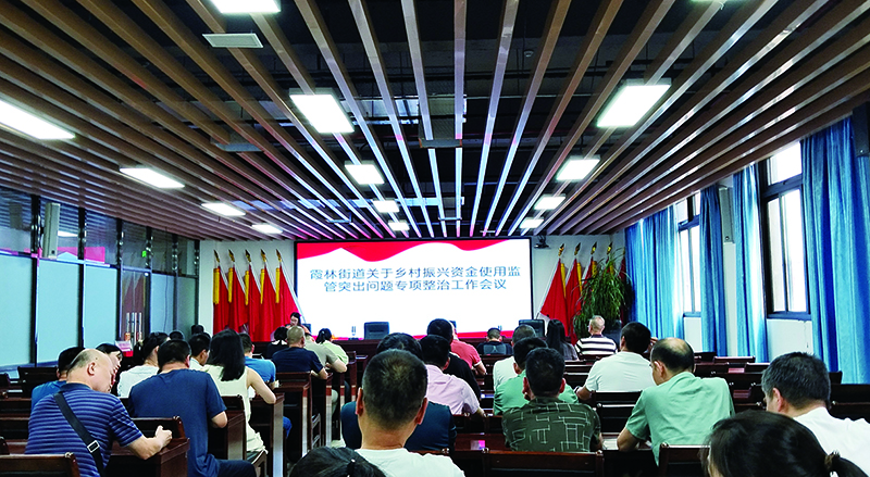 微信图片_20250526151407.jpg