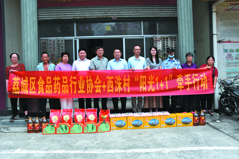 linsh2505292.jpg
