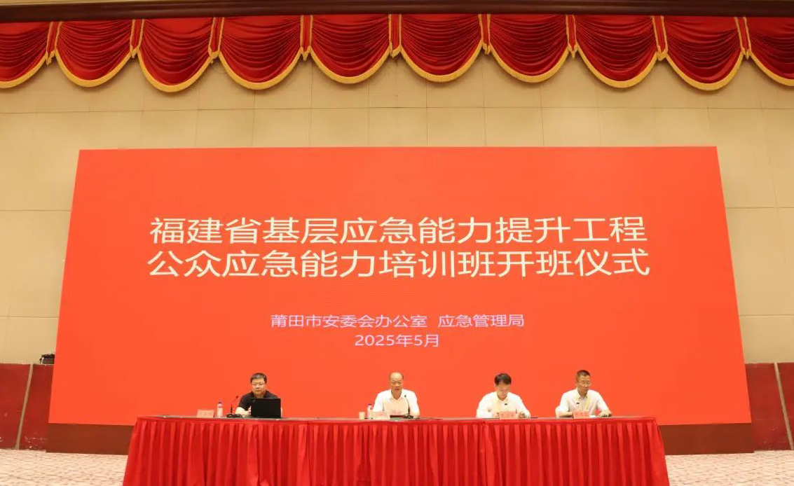 微信图片_20250604093810.jpg