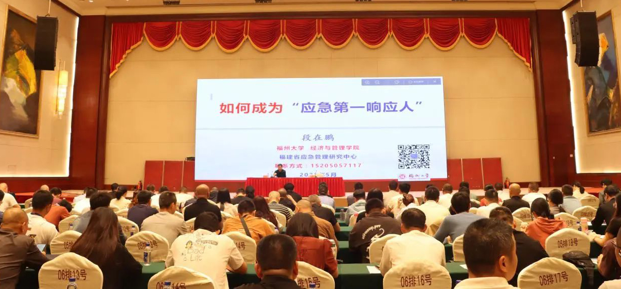 微信图片_20250604093804.jpg