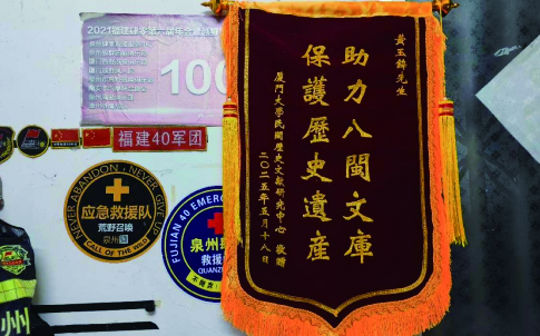 微信图片_20250604150659.jpg
