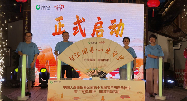 微信图片_202506161137572.jpg