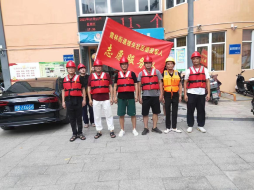 微信图片_20250617100702.png