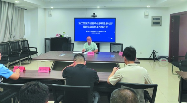 linsh2506172.jpg