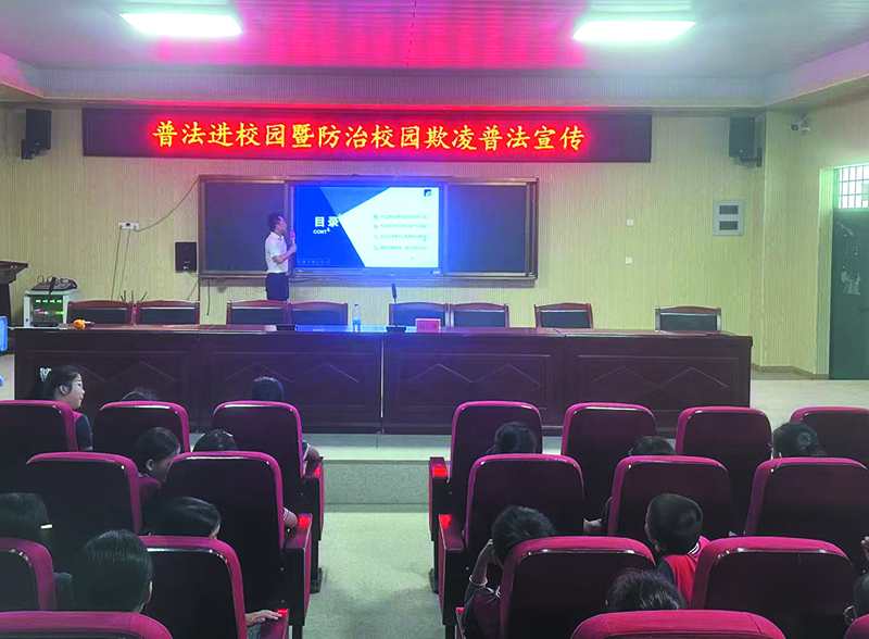 linsh2506254.jpg
