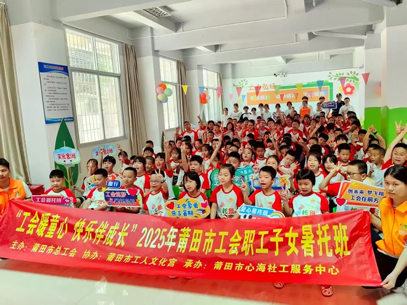 微信图片_20250710154204.jpg