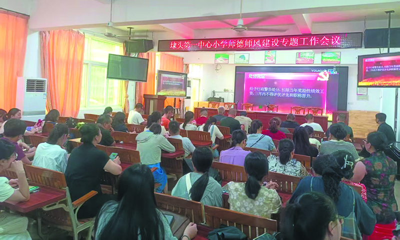 linsh2507114.jpg