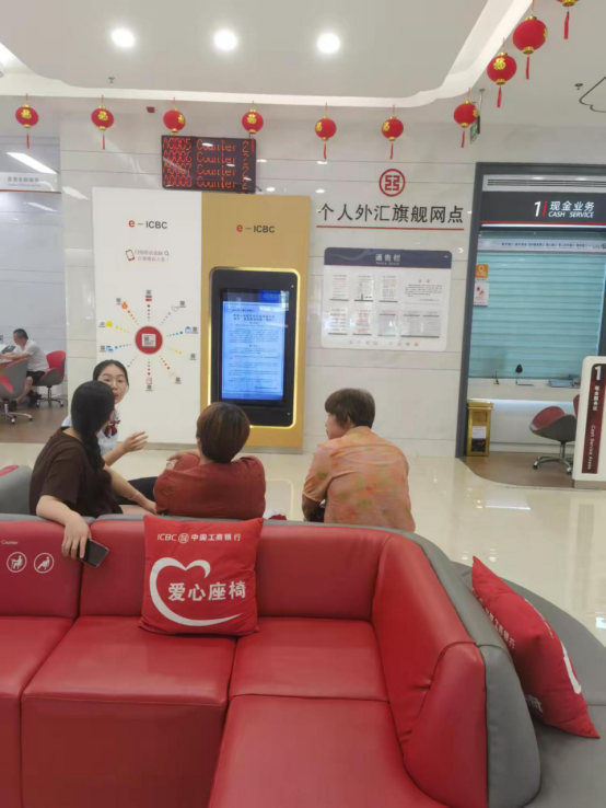 消保课堂开课啦！为老年客户撑起“安全伞”(1)338.png