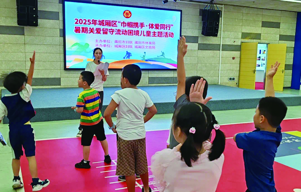 微信图片_20250717171802.jpg