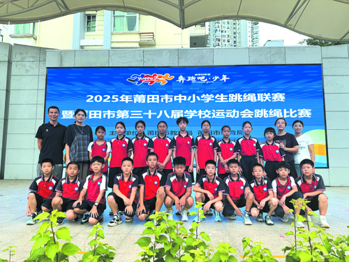 linsh2507184.jpg
