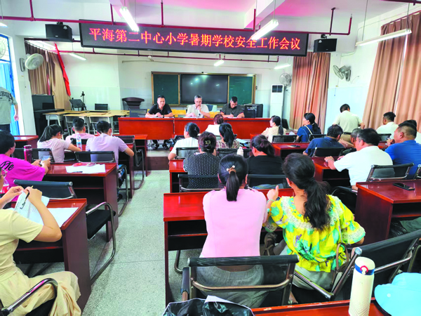 linsh2507181.jpg