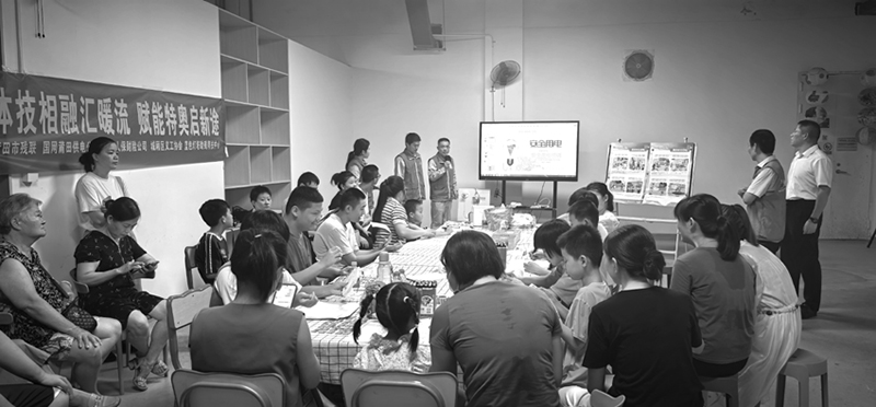 微信图片_20250720104523.jpg