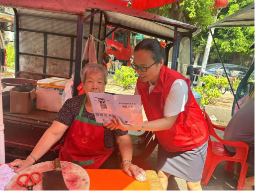 平安产险莆田中心支公司：反诈宣传不停歇，守护平安不止步612.png
