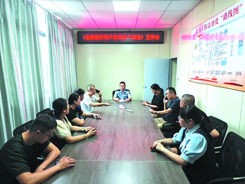 linsh2507242.jpg