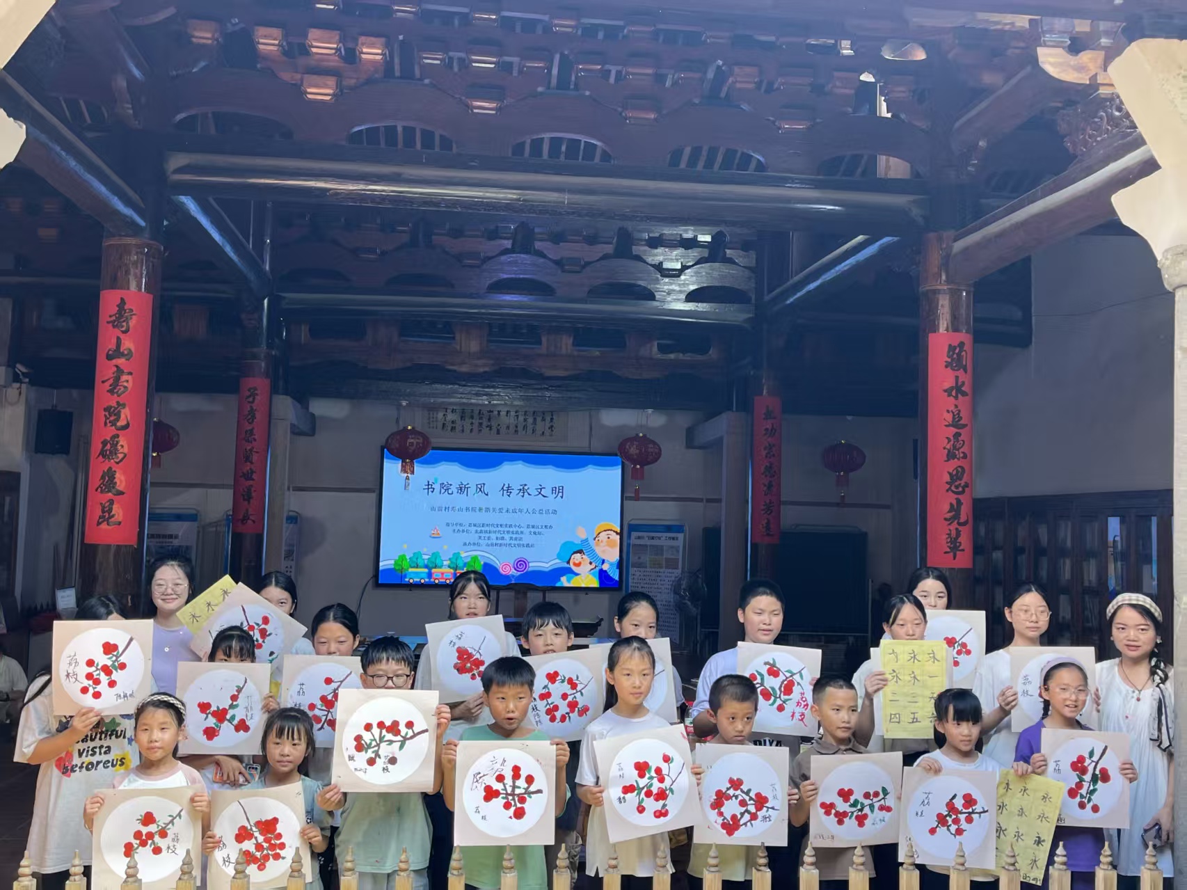 微信图片_20250725091021.jpg