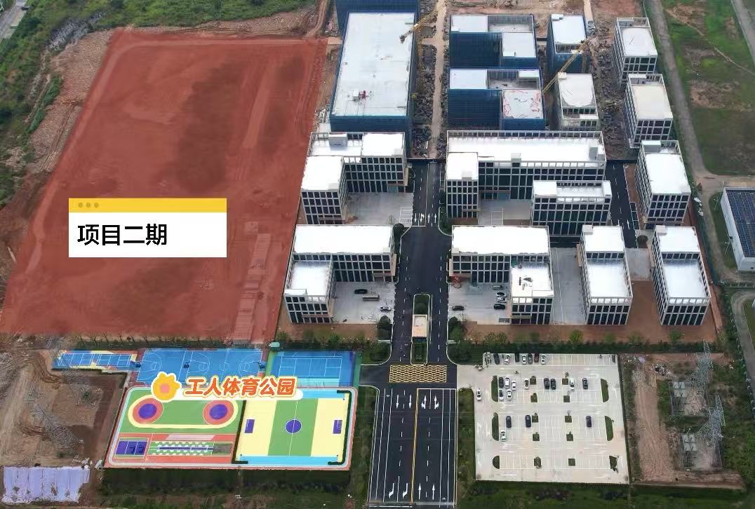 微信图片_20250804095802.jpg