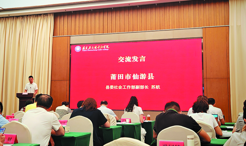 linsh2508061.jpg