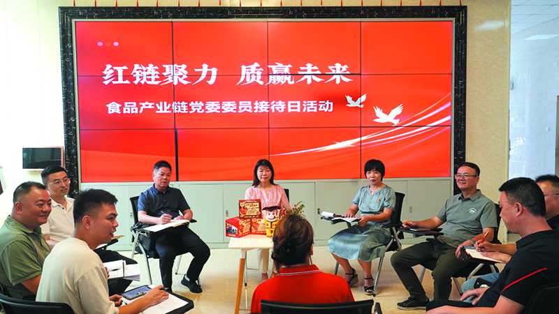 linsh2508062.jpg