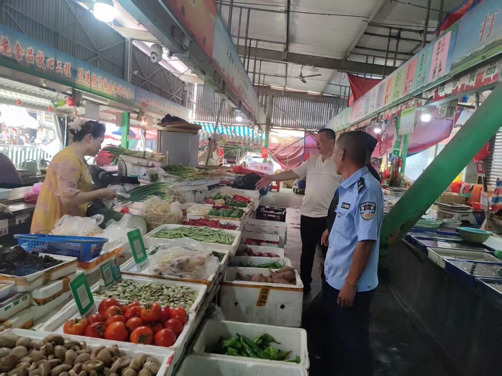 微信图片_20250807084116.jpg 微信图片_20250807084116.jpg
