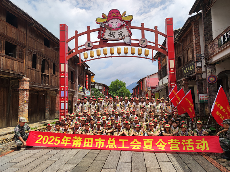 微信图片_20250807102902.jpg