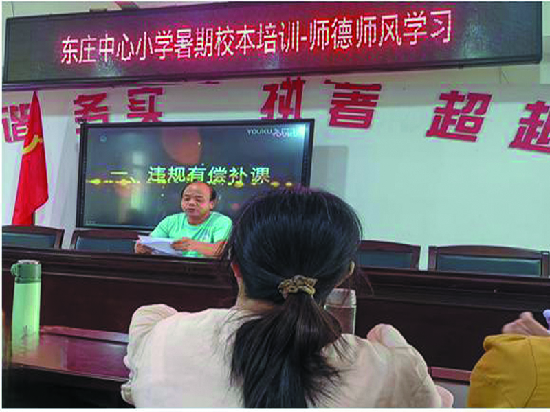 linsh2508084.jpg