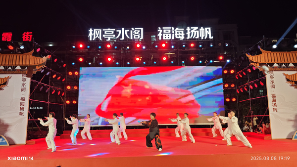微信图片_20250811091843.jpg