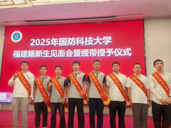 微信图片_20250811095349.jpg