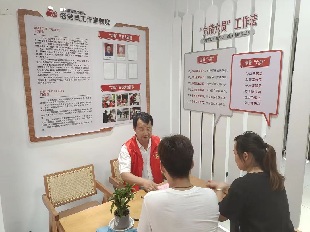 微信图片_20250812114615.jpg