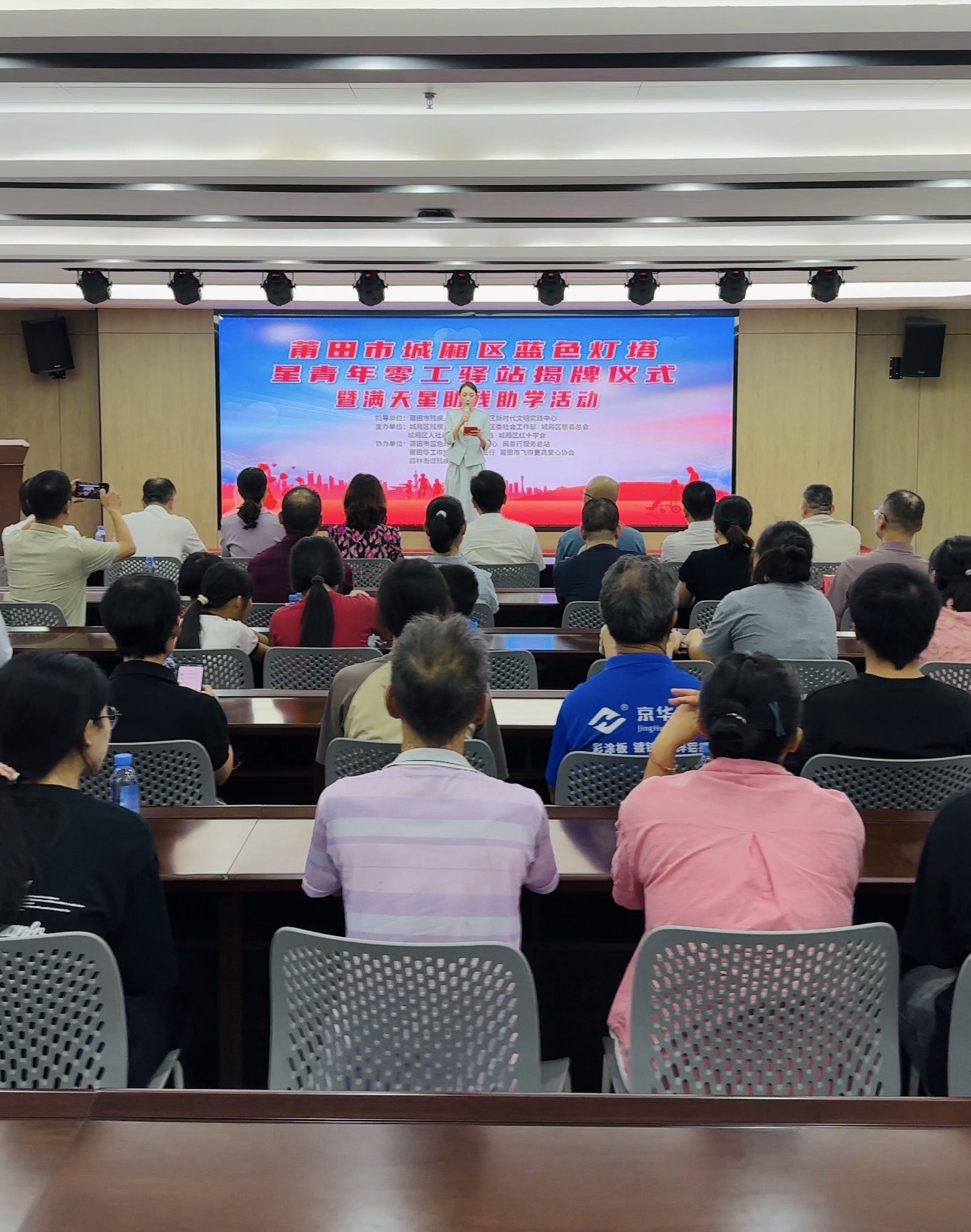 微信图片_202508150945402.jpg