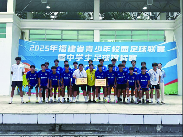 微信图片_20250814113618.jpg 微信图片_20250814113618.jpg